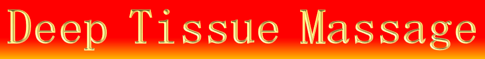 Deep Tissue Massage