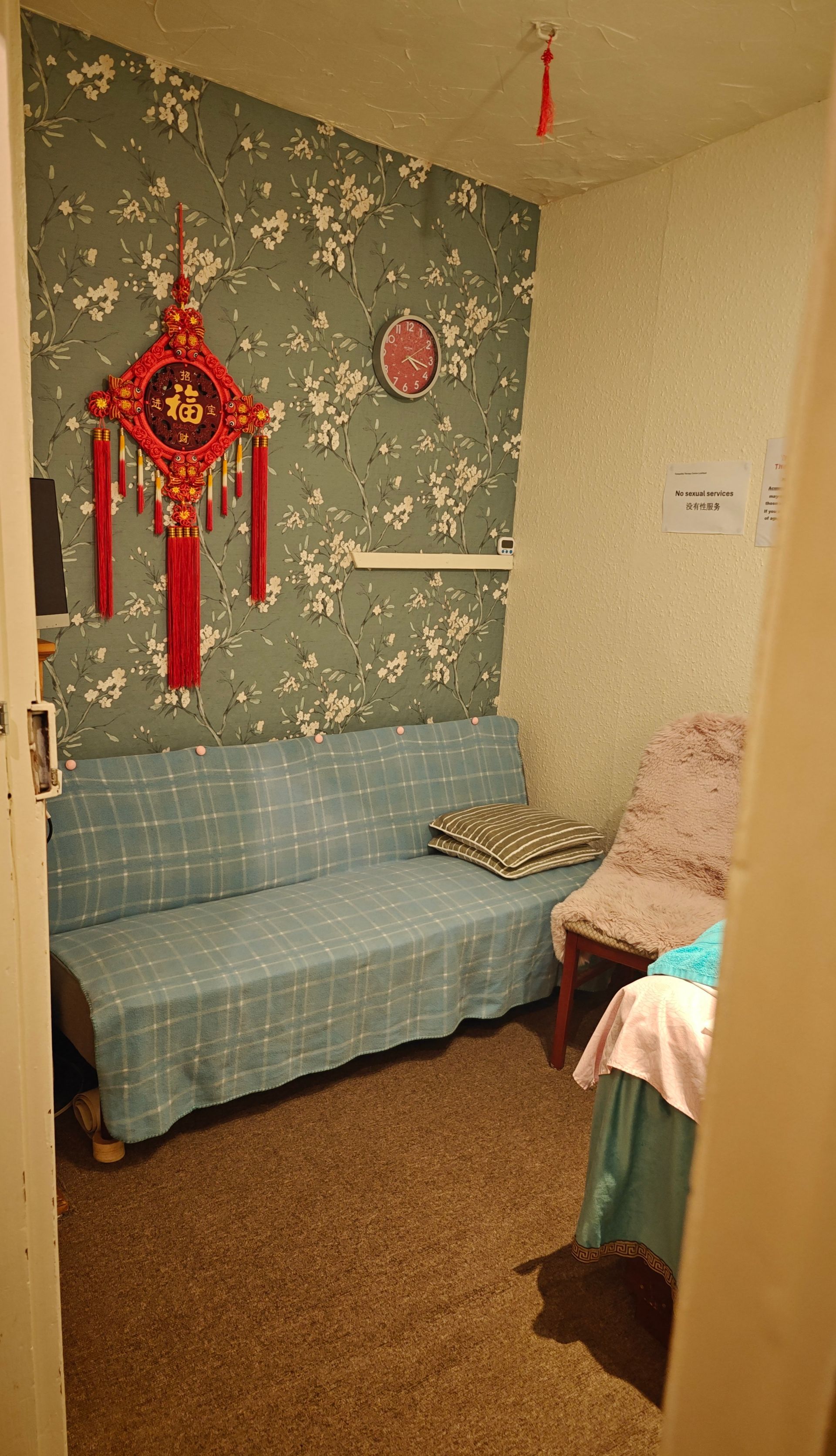 Massge Room 2 Tranquility Therapy Centre Lichfield