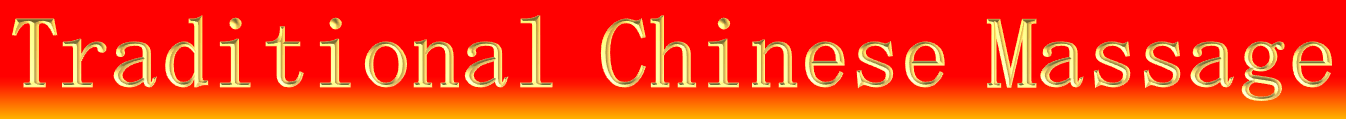 Traditional Chinese Massage