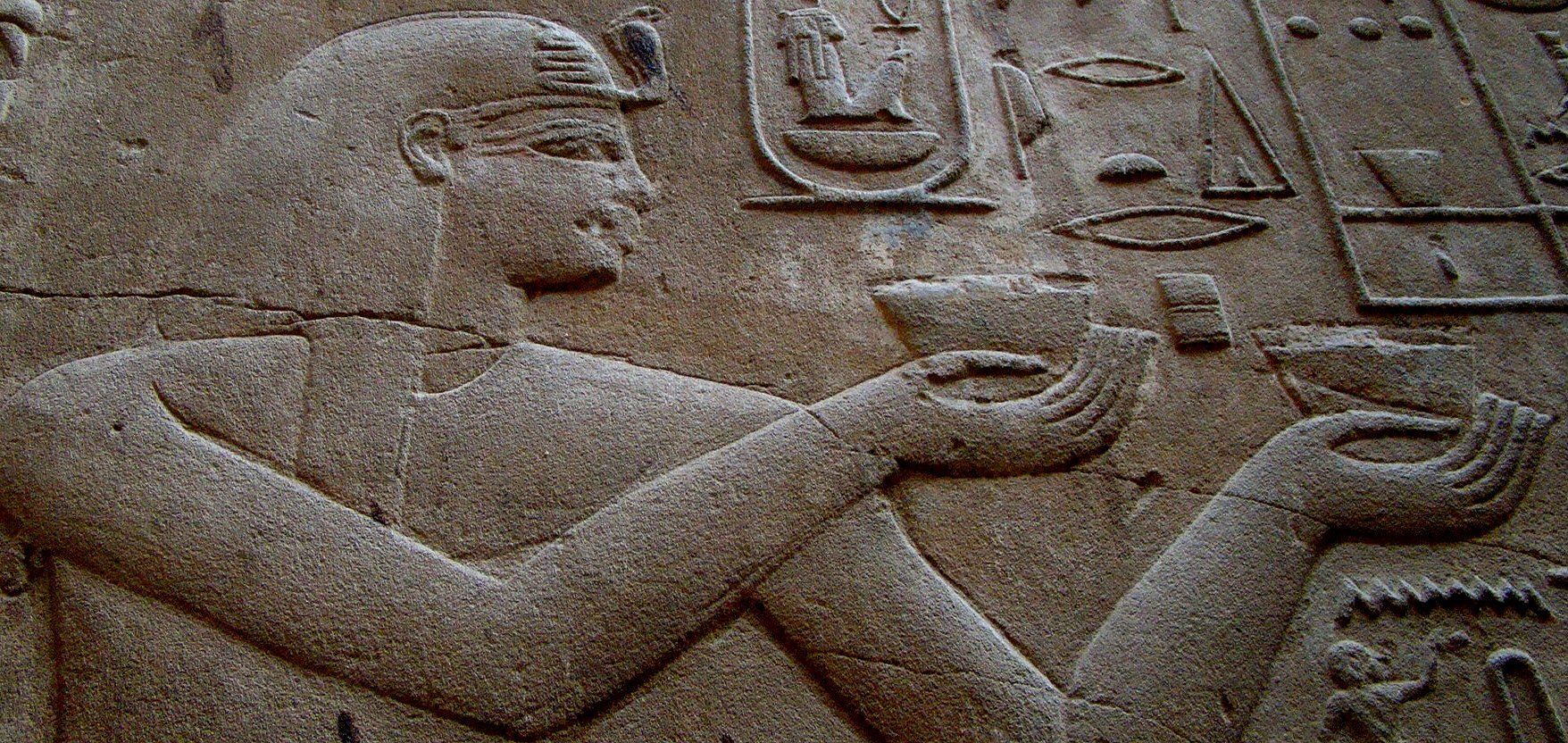 gravure louxor pharaonique