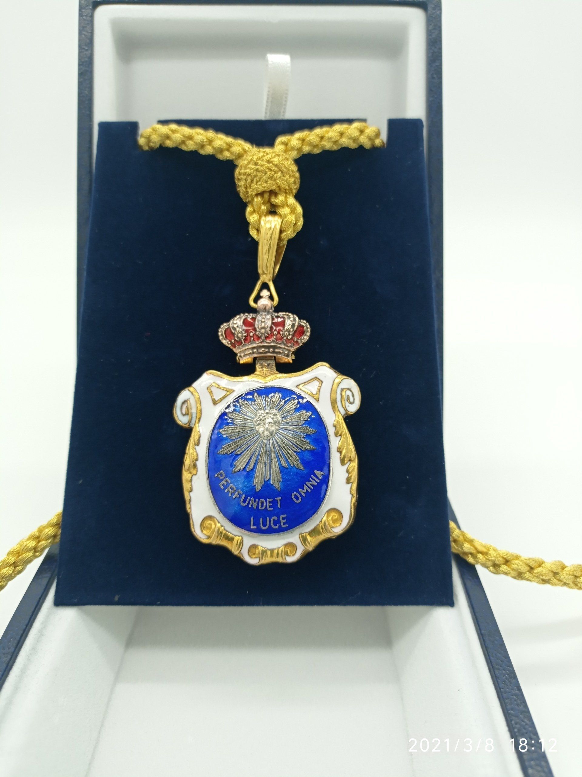 Medalla Rector