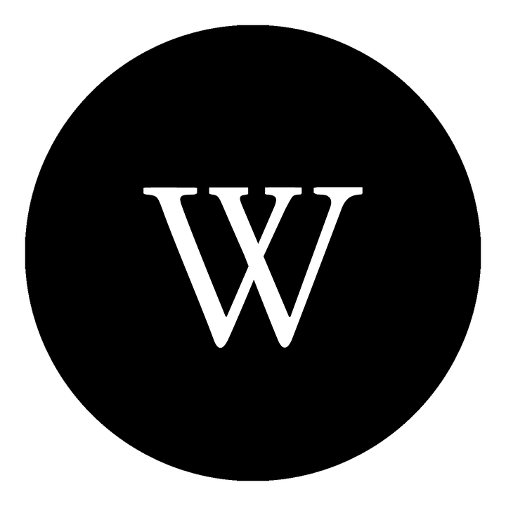 Nadine Rebel bei Wikipedia