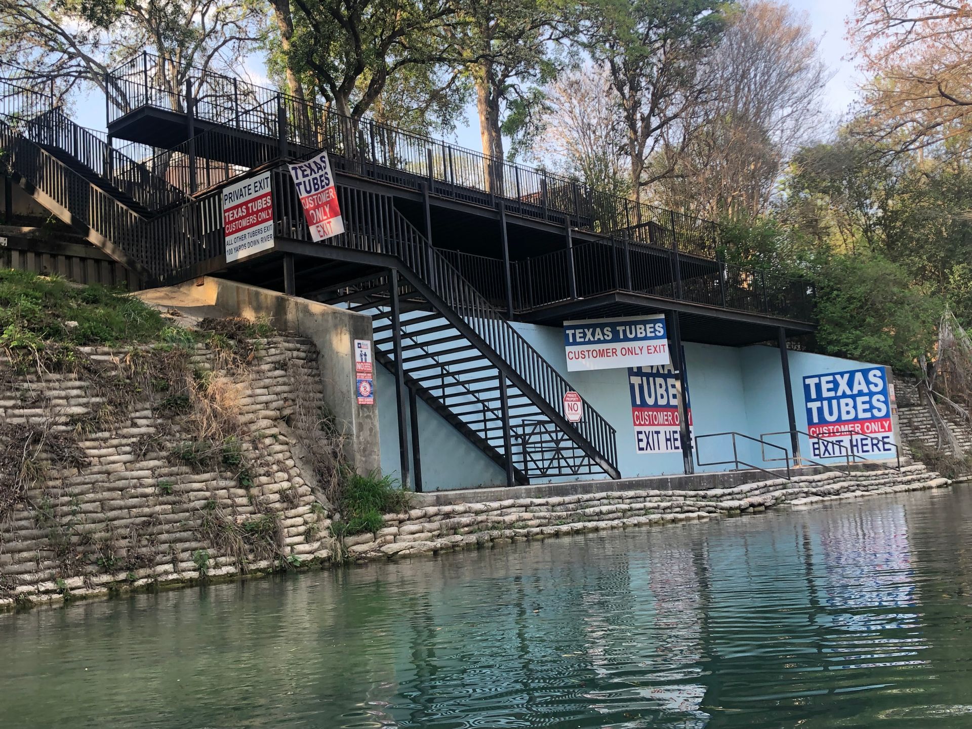 This is Texas Tubes' Private Comal River Float Trip EXIT for ALL Texas Tubes customers! EXIT HERE to catch your Shuttle ride back to Texas Tubes! New Braunfels