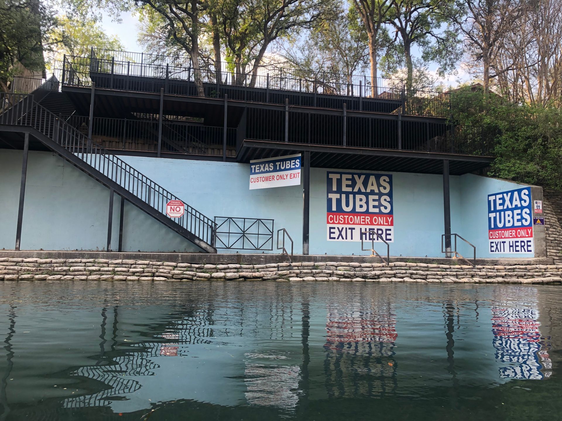 This is Texas Tubes' Private Comal River Float Trip EXIT for ALL Texas Tubes customers! EXIT HERE to catch your Shuttle ride back to Texas Tubes! New Braunfels