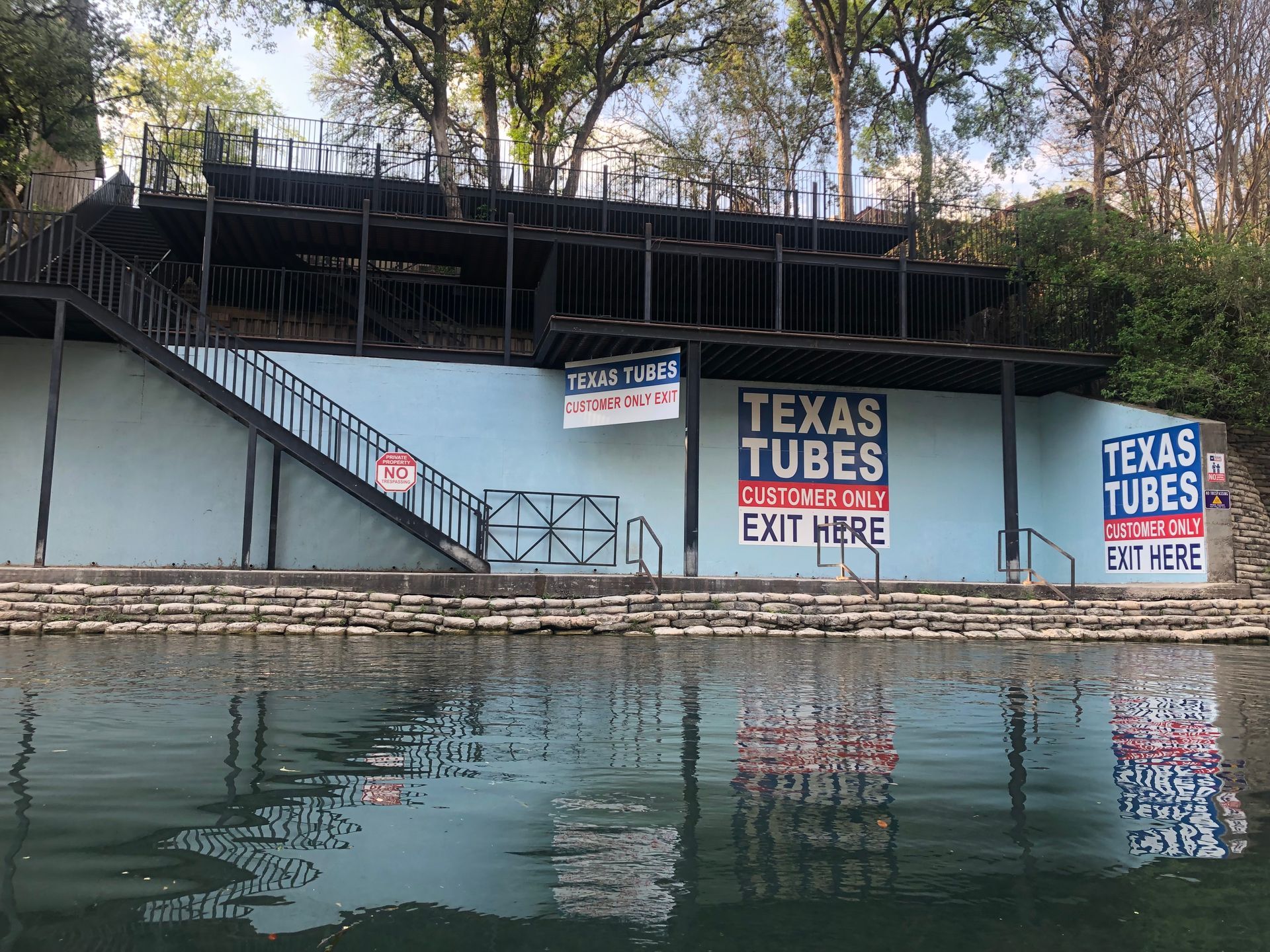 This is Texas Tubes' Private Comal River Float Trip EXIT for ALL Texas Tubes customers! EXIT HERE to catch your Shuttle ride back to Texas Tubes! New Braunfels This is Texas Tubes' Private Comal River Float Trip EXIT for ALL Texas Tubes customers! EXIT HERE to catch your Shuttle ride back to Texas Tubes! New Braunfels