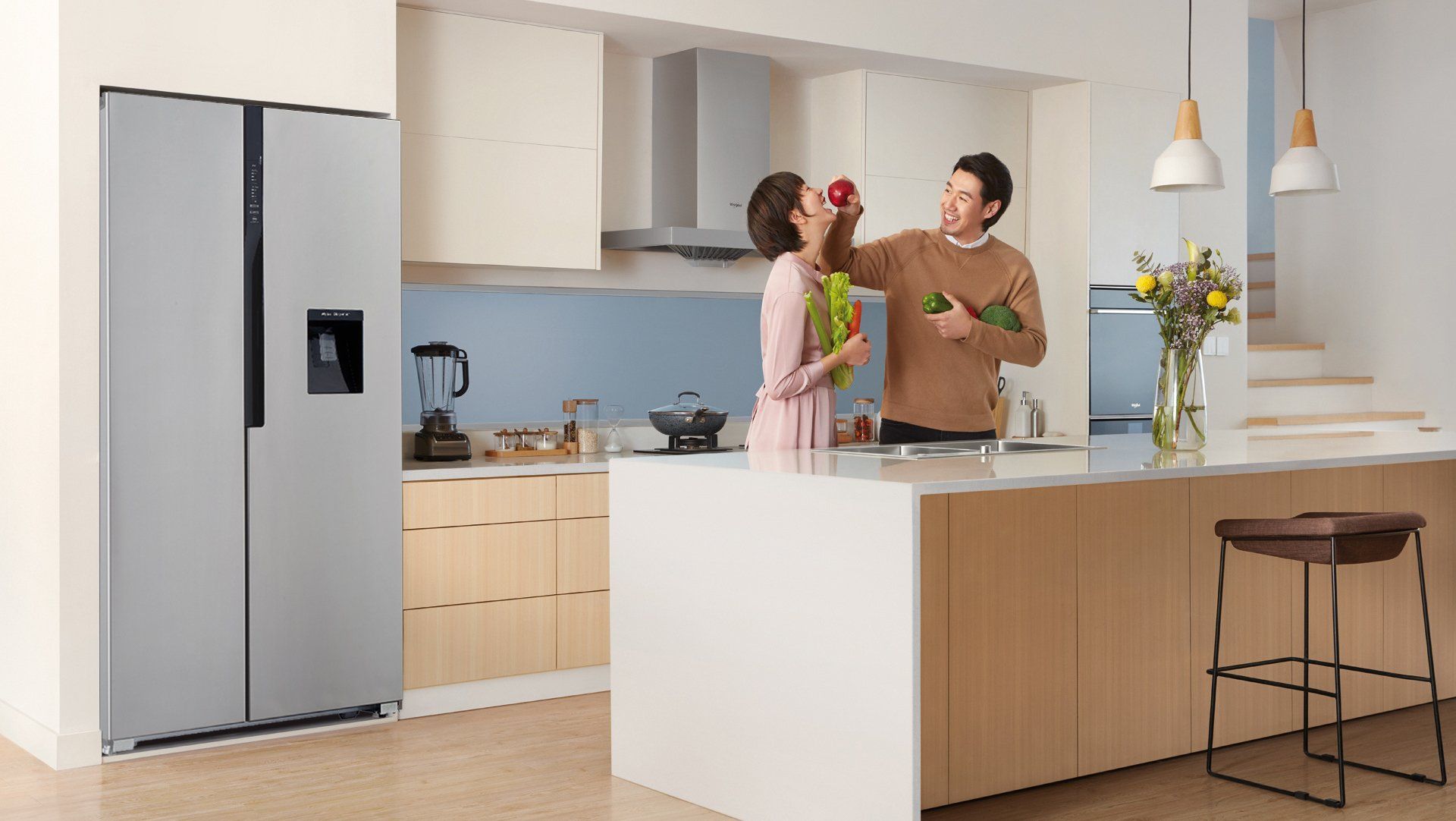 Sevenstars visuel ambiance réfrigérateur américain