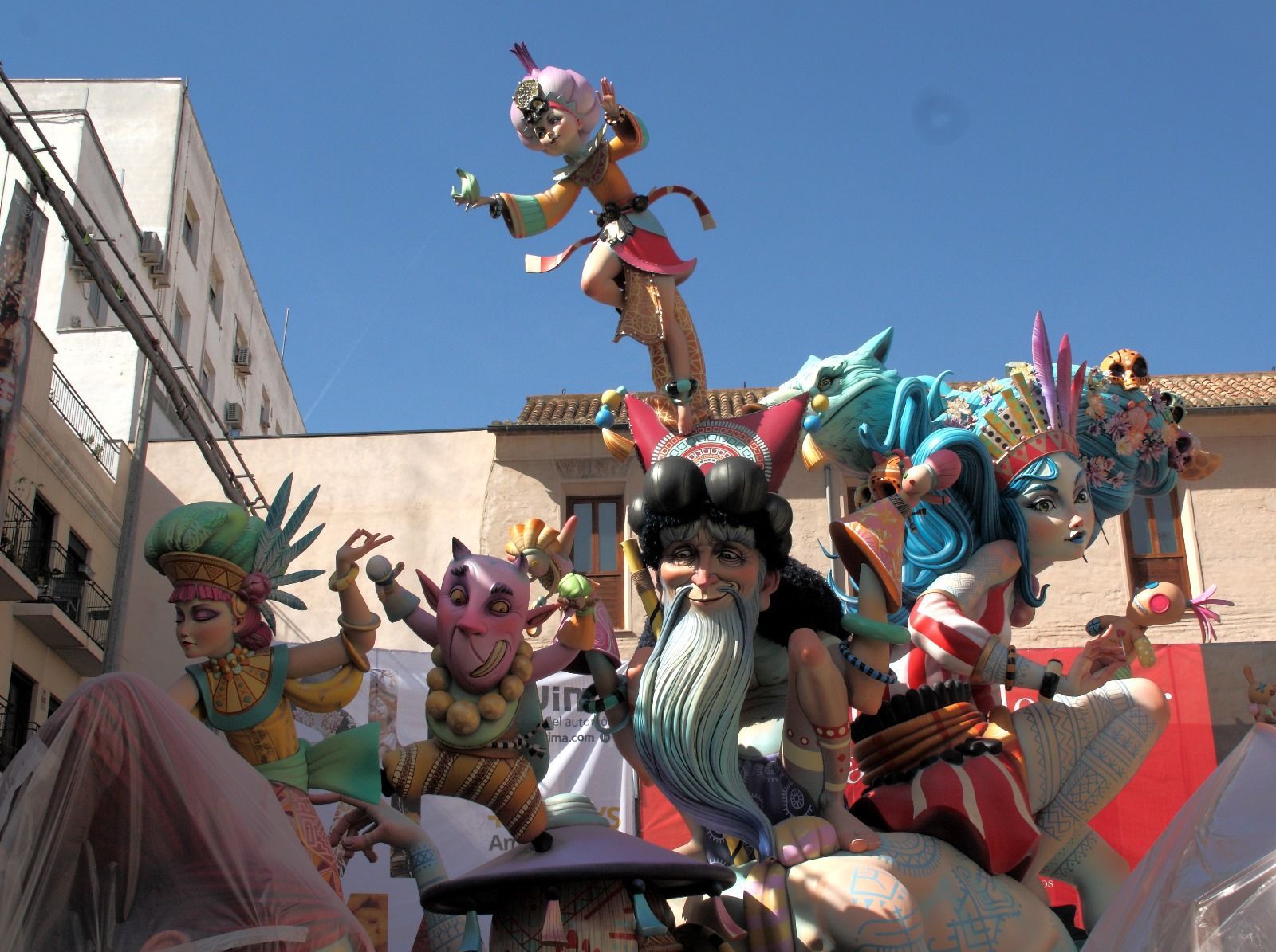 Detalle de una falla 2024