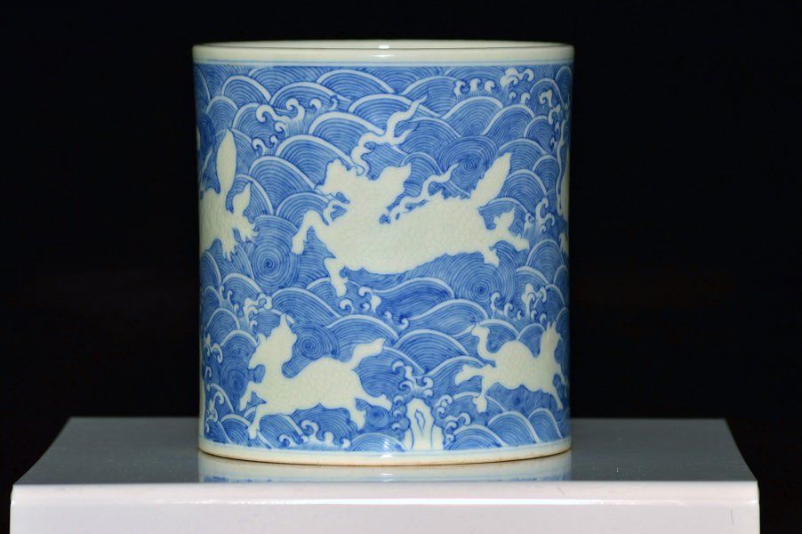 Ming Dynasty Chenghua Mark & Period Brush Washer SALE $2,700,000.