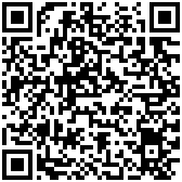 Neu - elektronische Rezepte für Privatpatienten