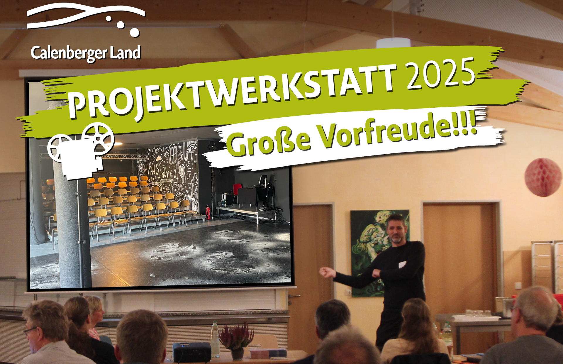 Projektwerkstatt 2025