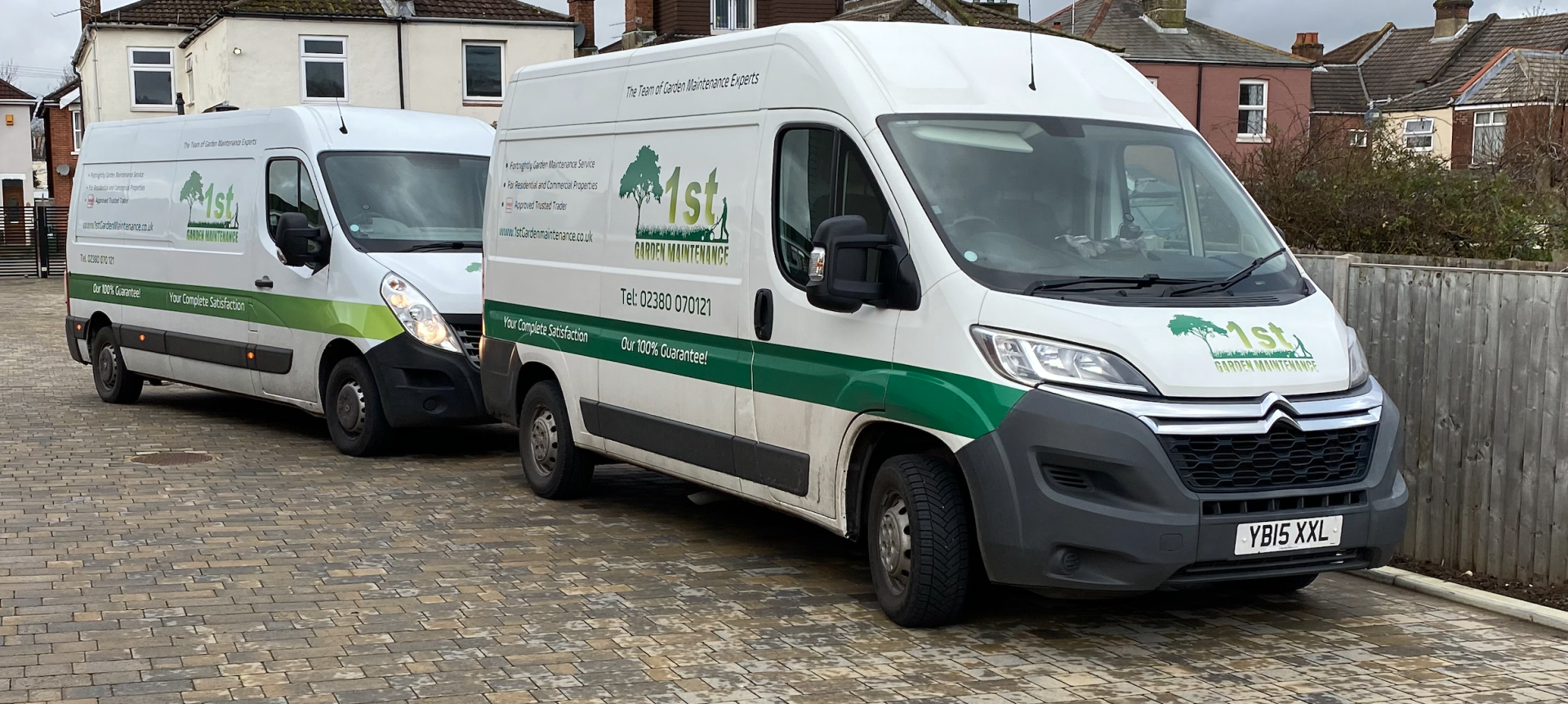 Lawn Care - high quality lawn