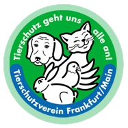 Das Bild in der Rubrik Engagement zeigt das Logo einer Partner-Institution