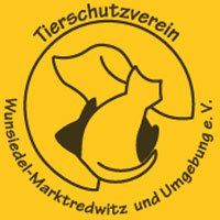 Das Bild in der Rubrik Engagement zeigt das Logo einer Partner-Institution
