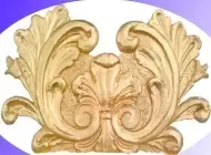 Logo Déco17
