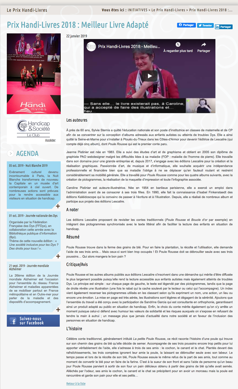 Prix handi-livres, fonds handicap et société