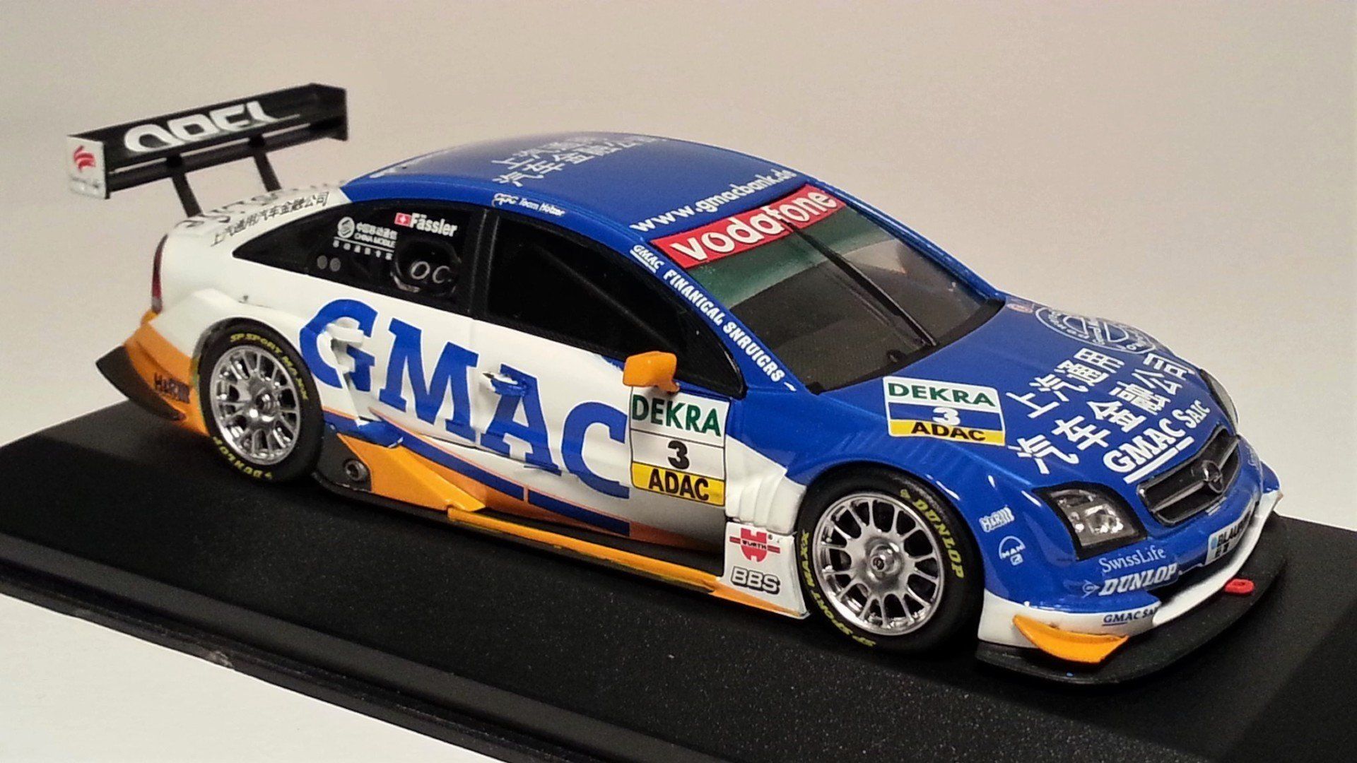 BTCC 1997, #8 John Cleland, Vauxhall Vectra, Team Vauxhall Sport, Onyx XT082
