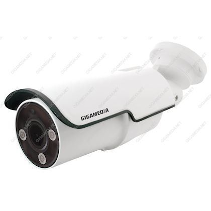 camera extérieure