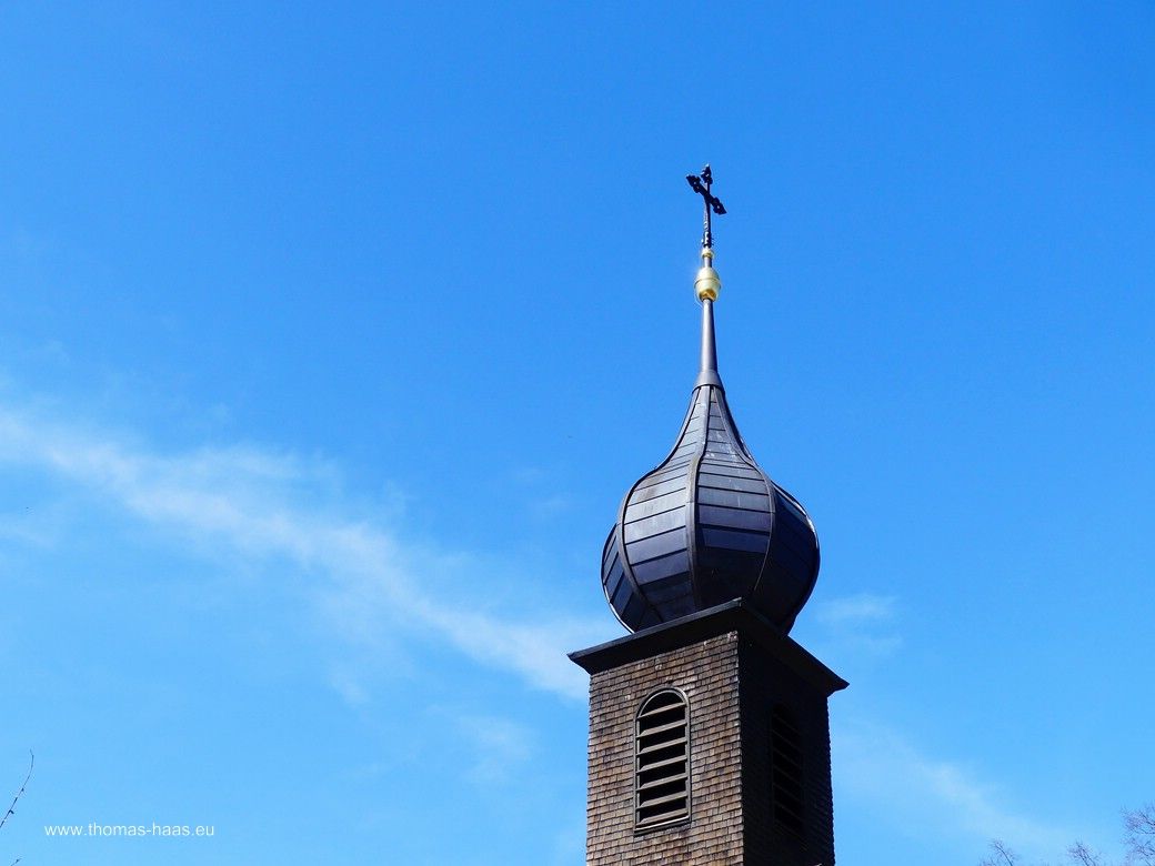 Wannenkapelle „Maria Hilf“ auf dem Wannenberg Meßhofen, 2025 Wannenkapelle „Maria Hilf“ auf dem Wannenberg Meßhofen, 2025