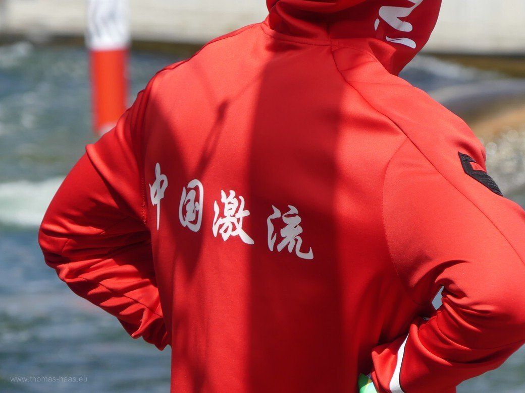 Streckenbesichtigung am Eiskanal, Augsburg - WM 2022 Streckenbesichtigung am Eiskanal, Augsburg