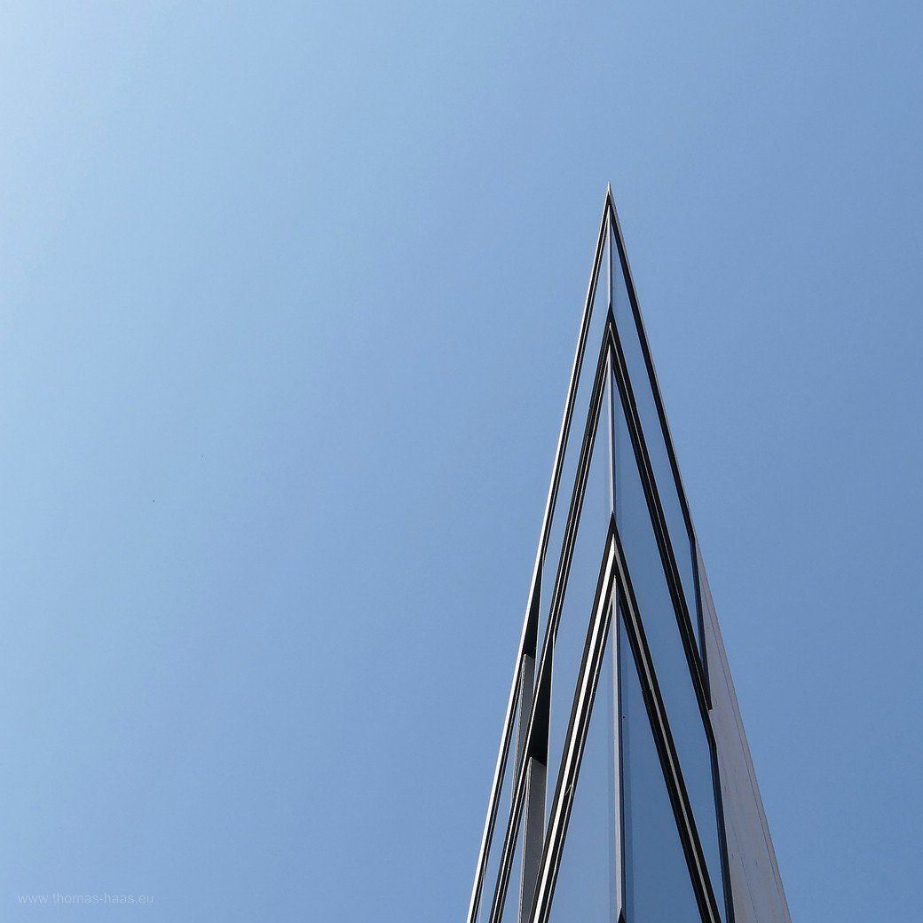 Ulmer Spitze: Kaufhaus Neue Mitte, 2020 Ulmer Spitze: Kaufhaus Neue Mitte, 2020