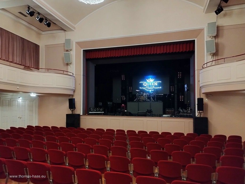 Konzerthaus HDH, Saal, März 2025 Konzerthaus HDH, Saal, März 2025