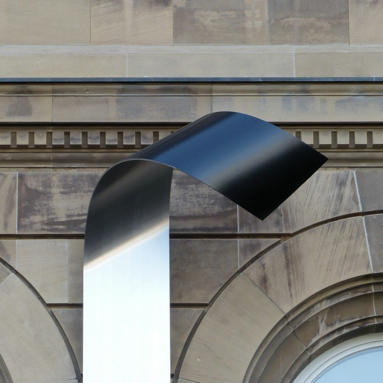 Das Denkmal am Landgericht Ulm, 2020