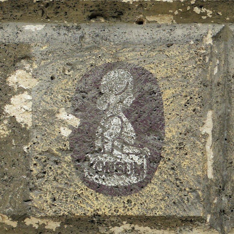 Der frühere Einkaufsladen in der Wilhelmsburg Hier war einst ein KONSUM