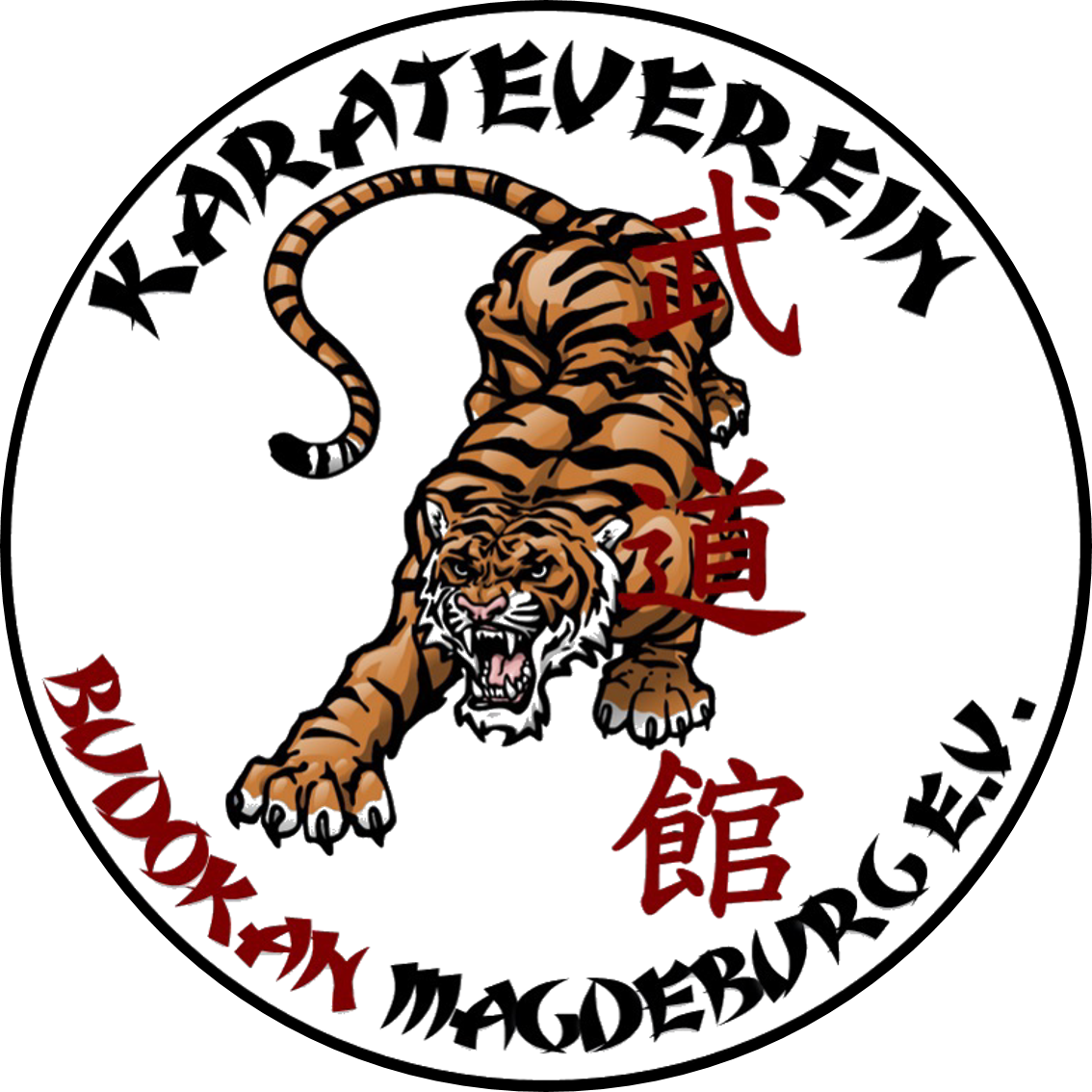 Karateverein Budokan Magdeburg e.V. 25 Jahre, Karateverein Budokan Magdeburg e.V.