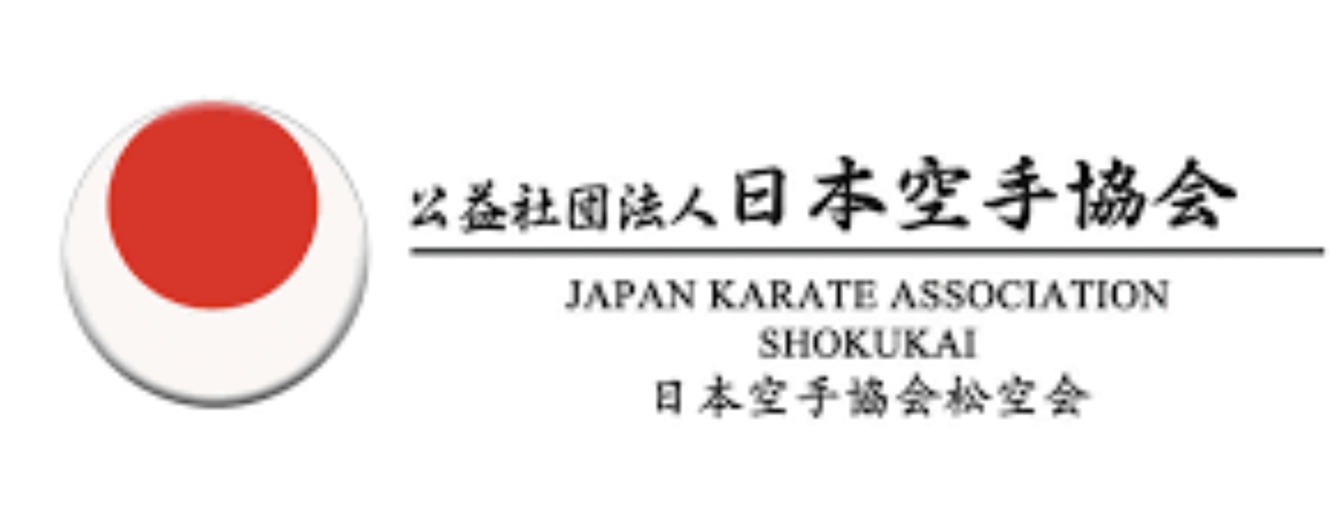 JKA Shokukai im Deutschen Karateverband e.V. JKA Shokukai im Deutschen Karateverband e.V.