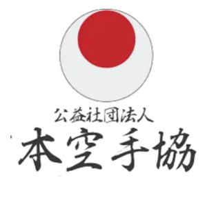 Japan Karate Asssociation Japan Karate Asssociation