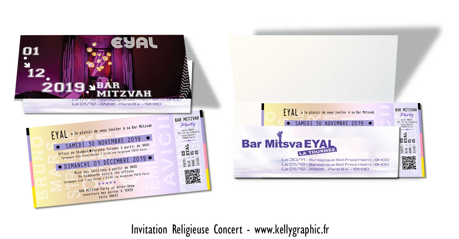 Invitation musique Bar Bat Mitzvah Faire-part religieux invitation concert musique Bar Mitzvah ou Bat Mitzvah
