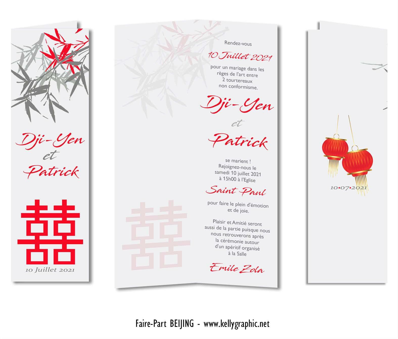 Faire-part mariage Asiatique Orient - Beijing Faire-part mariage Asiatique Orient - Beijing