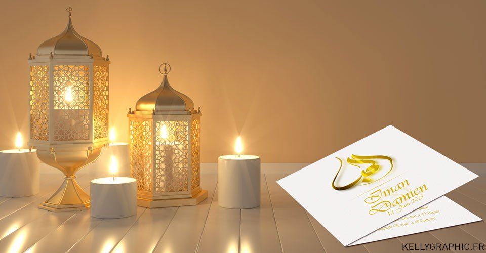 Faire-part mariage Aarabe Musulman Faire-part mariage Maghreb Arabe