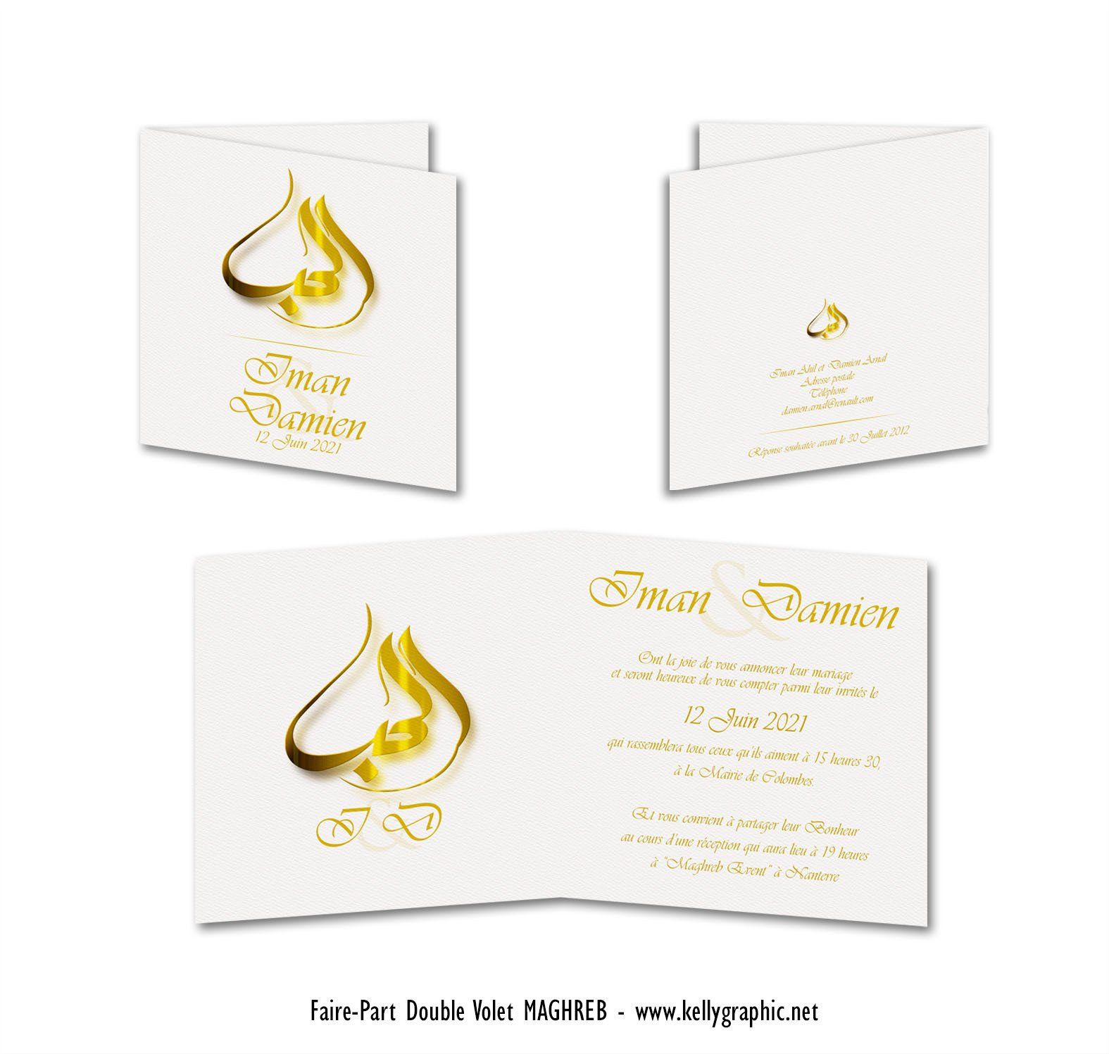 Faire-part mariage Maghreb Oriental Faire-part mariage Maghreb Oriental