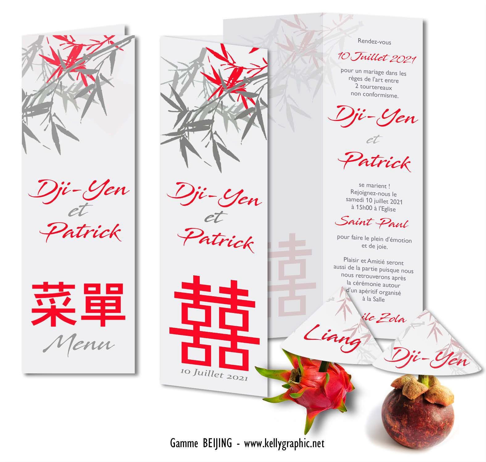 Faire-part mariage Asiatique Orient - Beijing Faire-part mariage Asiatique Orient - Beijing