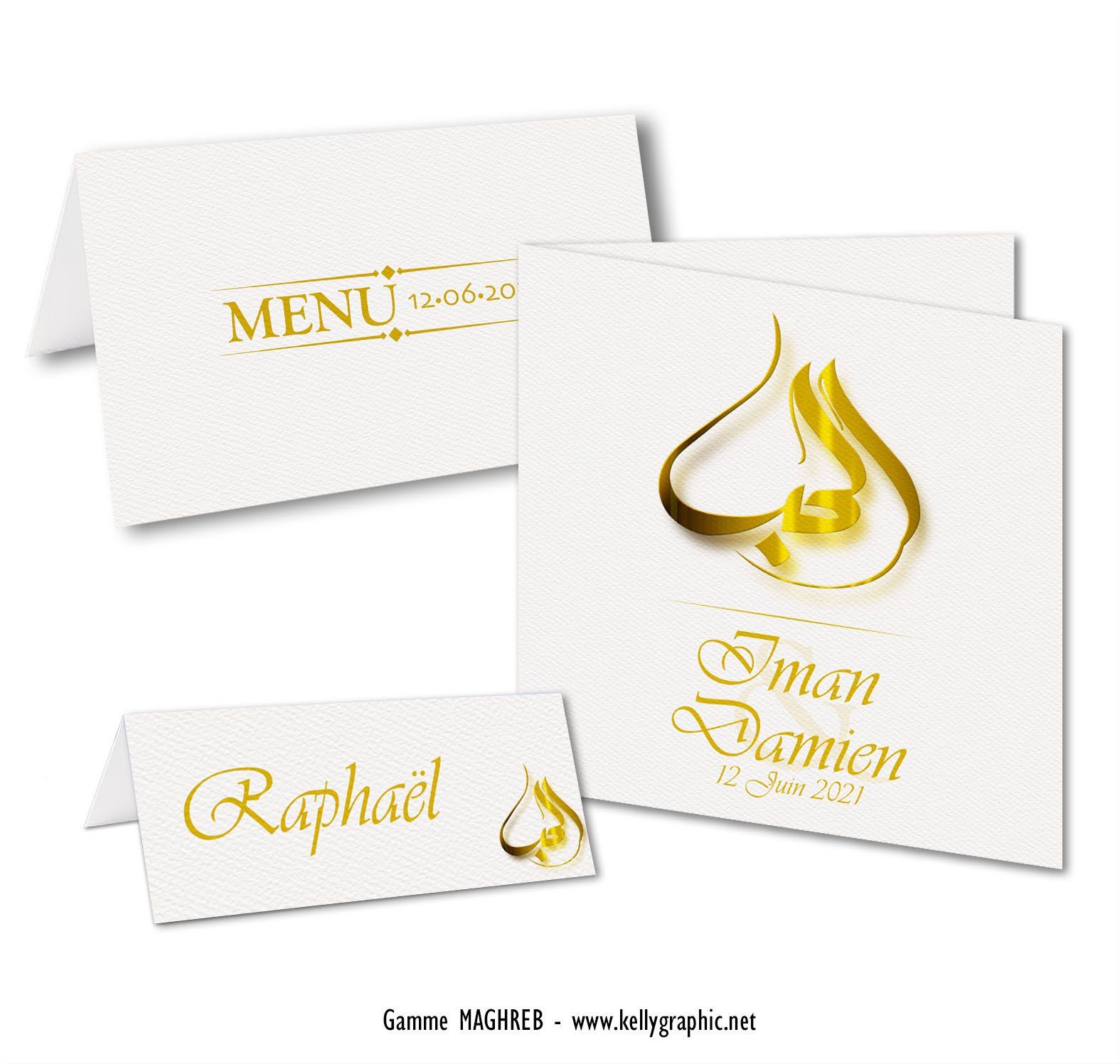 Faire part Maghreb Oriental Musulman Faire part Maghreb Oriental Musulman