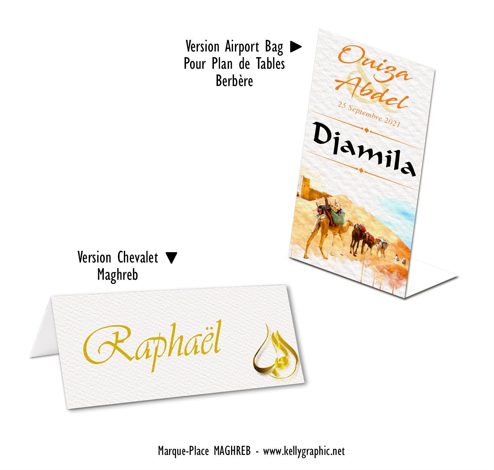 Marques places mariage Maghreb Oriental Marques places mariage Maghreb Oriental
