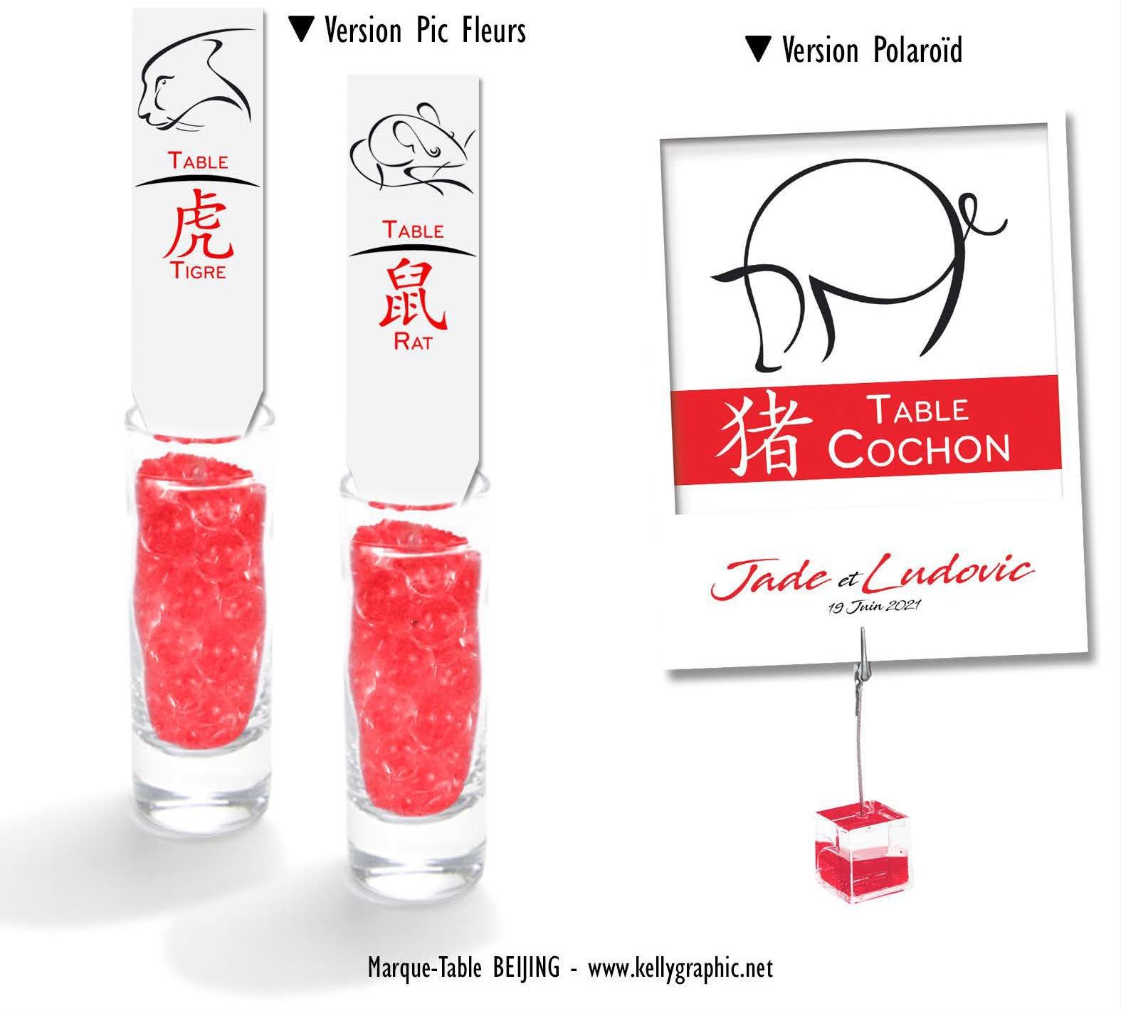 Marques tables mariage Asiatique Orient - Beijing Marques tables mariage Asiatique Orient - Beijing