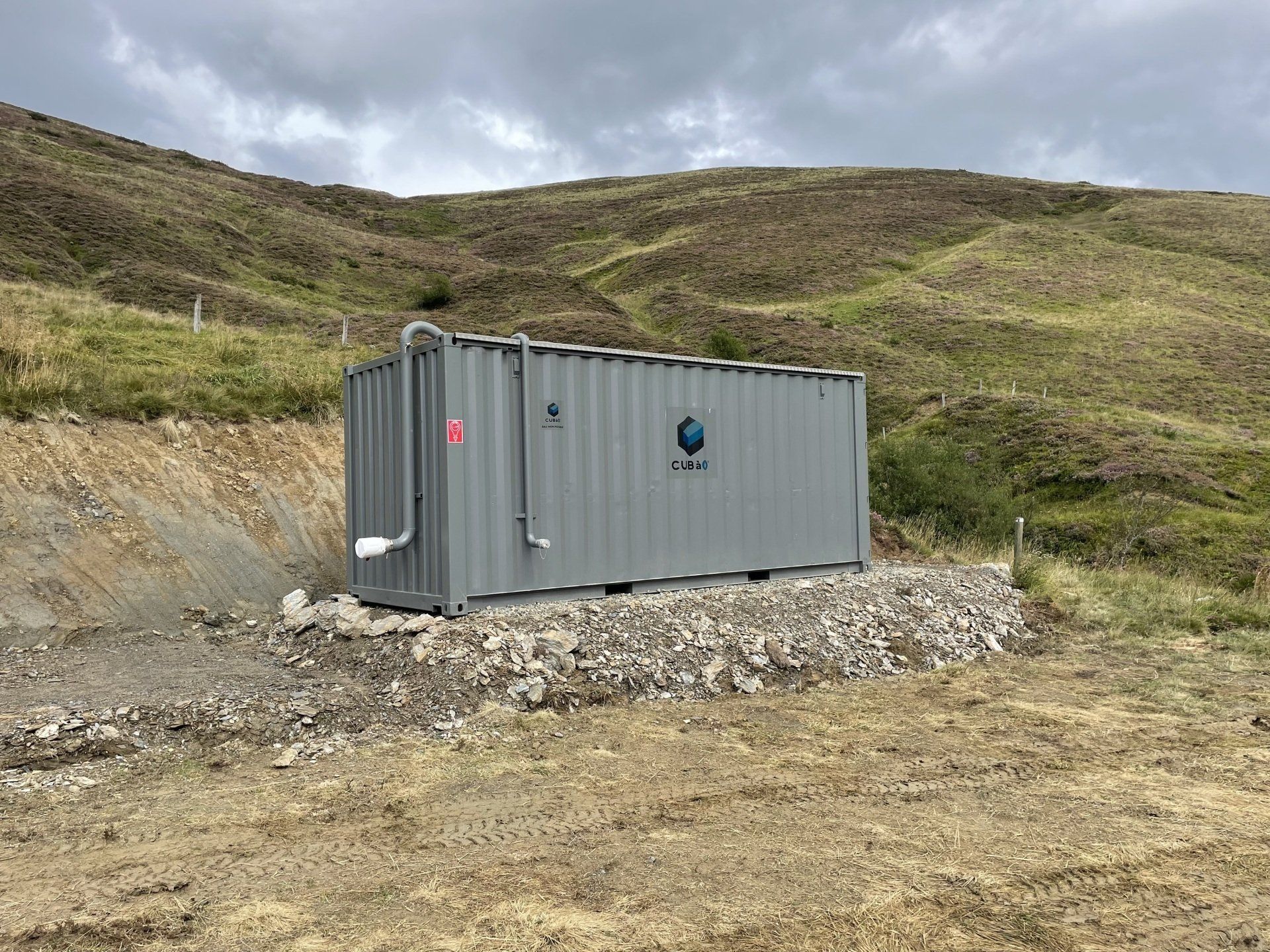 Réserve Incendie Sécurisée