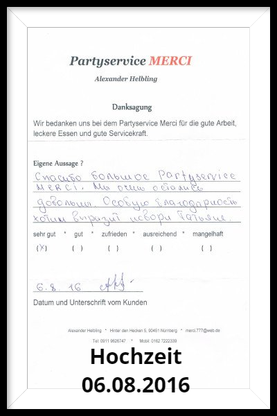 russkaja svadba 06.08.16