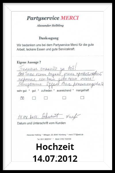 Hochzeit 14.07.2012