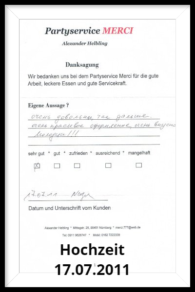 partyservice 17.07.11