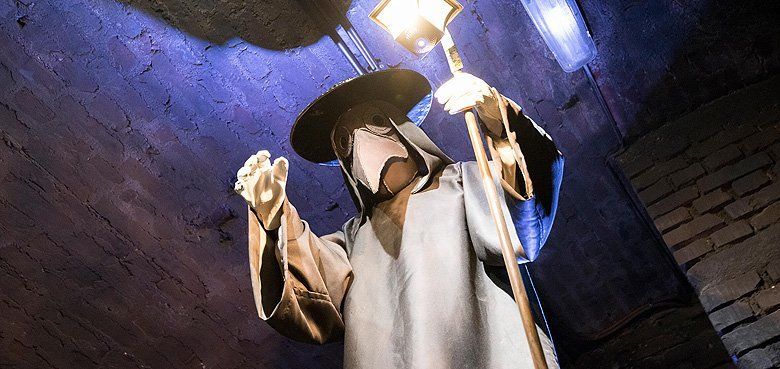 Erlebnispark Steinau Erlebnispark Steinau Erlis Wackelstein