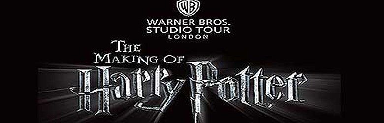 WB Studios Harry Potter