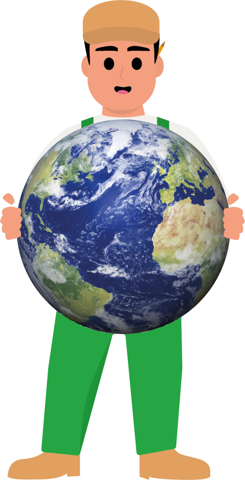 Environnement - Le Petit Bachiste