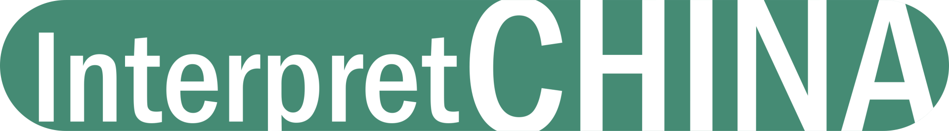 InterpretCHINA 中德口译 同传 交传 法兰克福