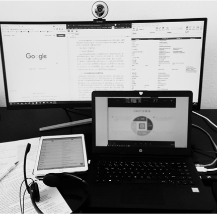 InterpretCHINA Remote Interpreting Remote Interpreting Ferndolmetschen Homeoffice