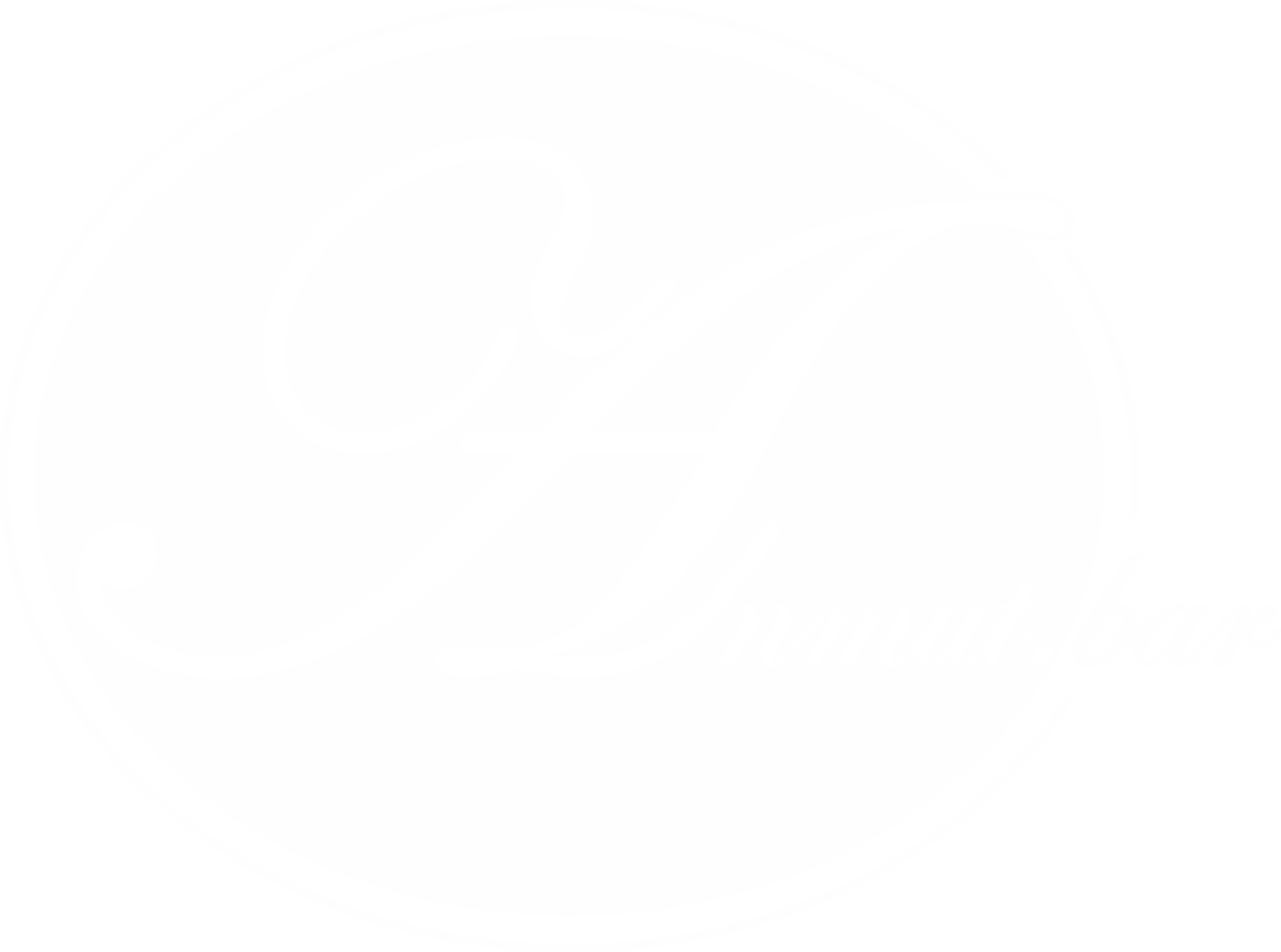 Logo AnmutBar