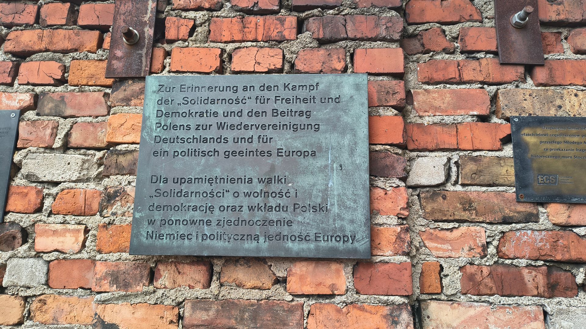 Bild: Andreas Müller