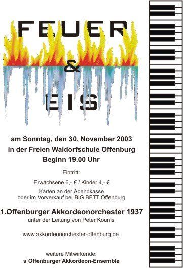 Feuer und Eis